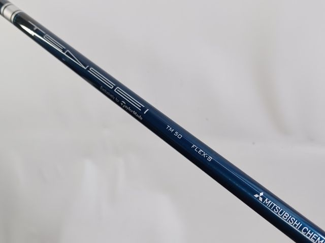 入間 ドライバー