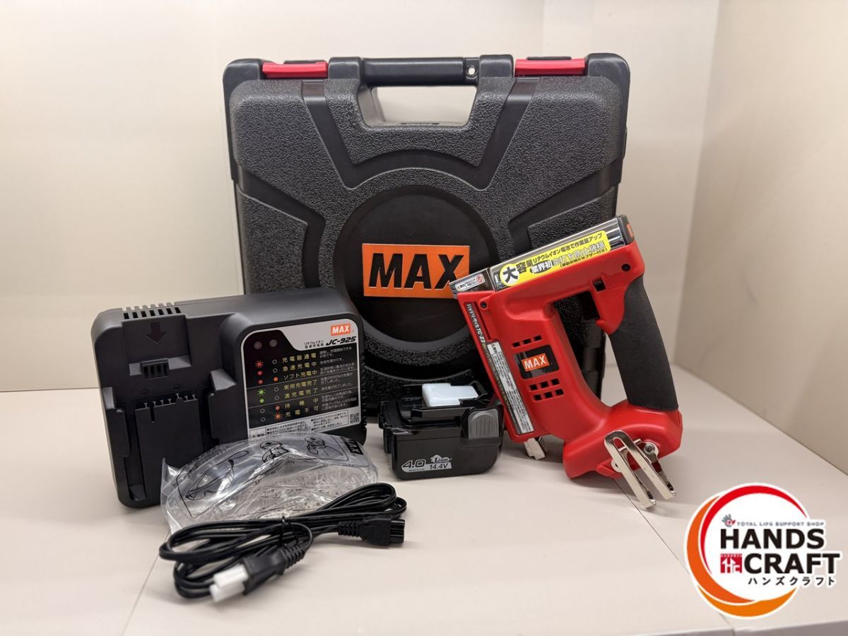 MAX バッテリータッカ TG Z 3 BC 14 4 V マックス