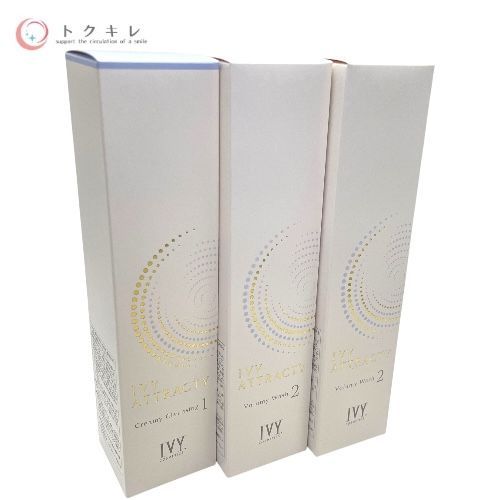 トクキレ IVY アイビー化粧品 アトラクティ クレンジング&洗顔料 3点セット クレンジング120g×1 ウォッシュ120g×2
