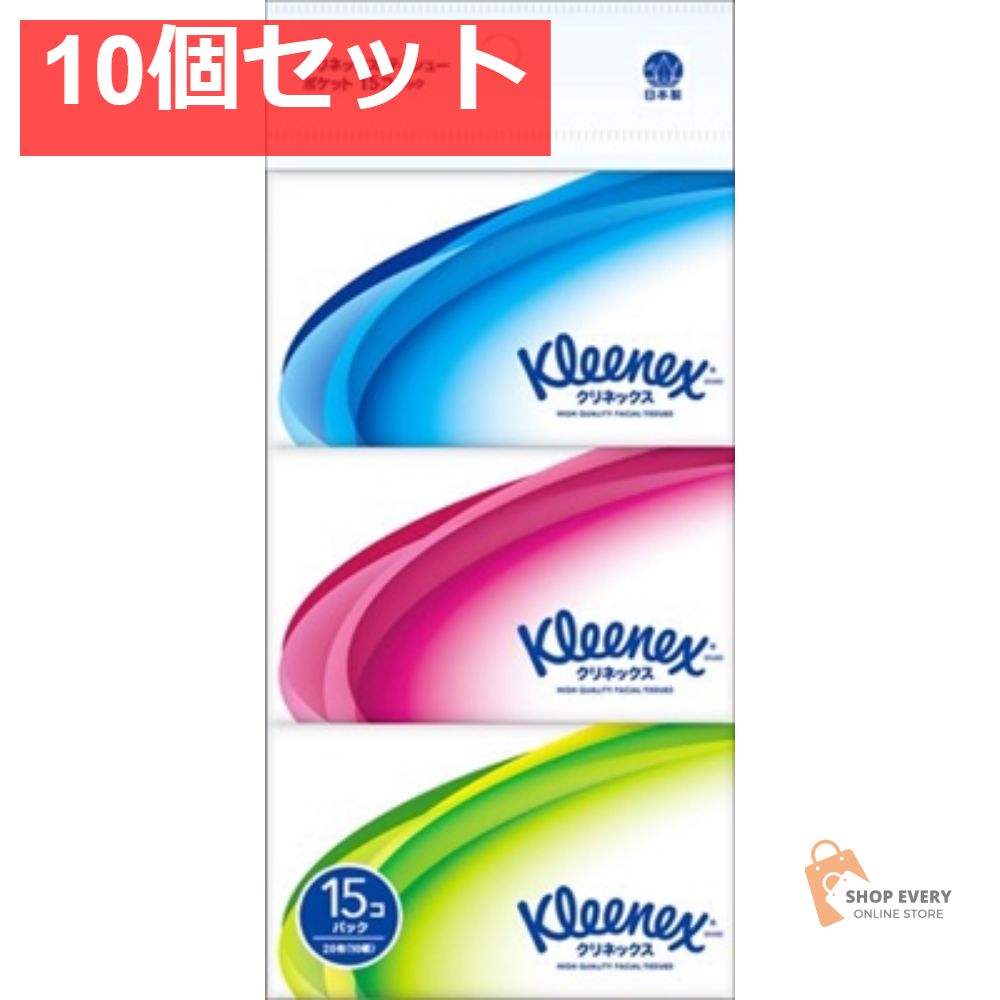 レシラムex BWR （ホワイトフレア） 美品 センタリング良個体