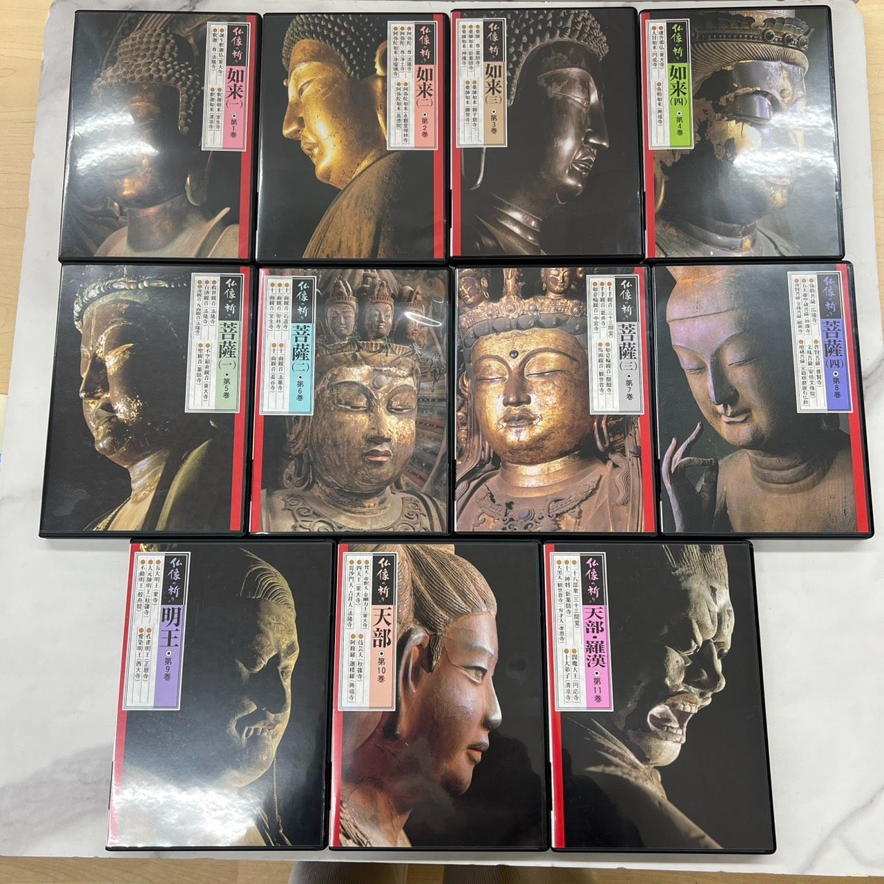 仏像の祈り DVD全11巻 仏像の祈り DVD 全11巻揃 |