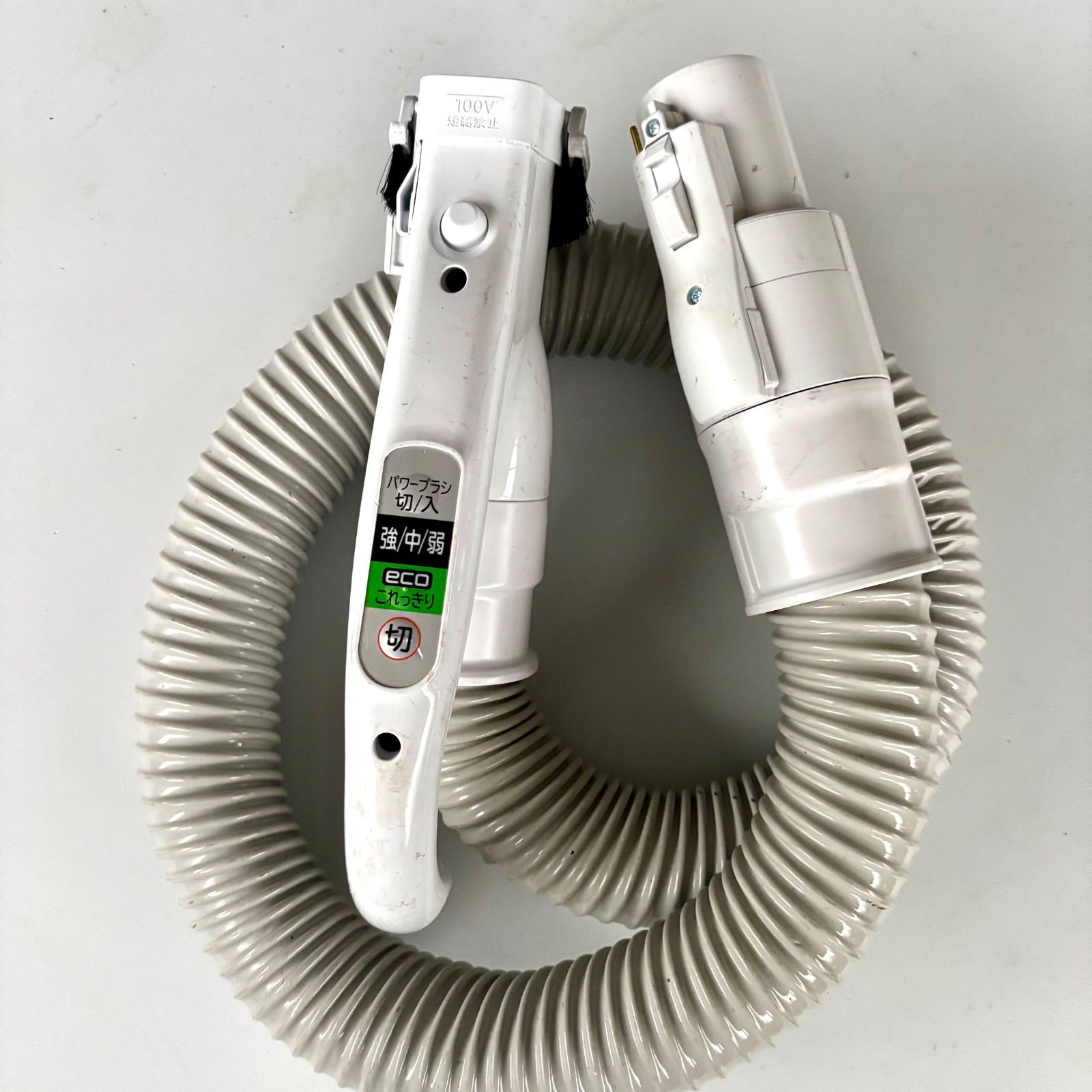 日立 CV-KP300L 用 掃除機ホース - メルカリ