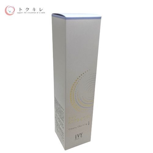 アトラクティ クレンジング＆洗顔料