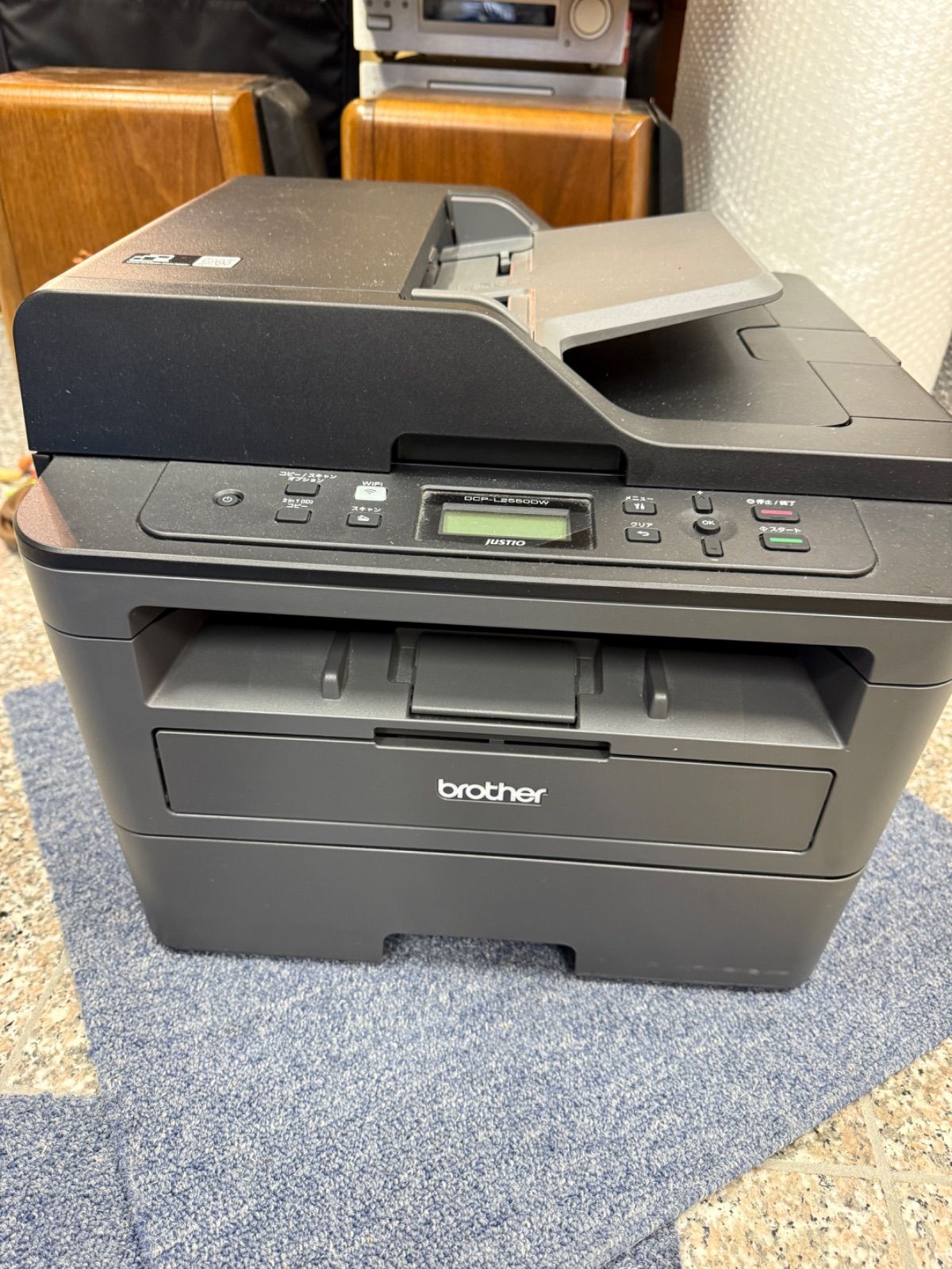 即日発送可】 ブラザーレーザープリンター DCP-L2550DW DCP-L2550DW