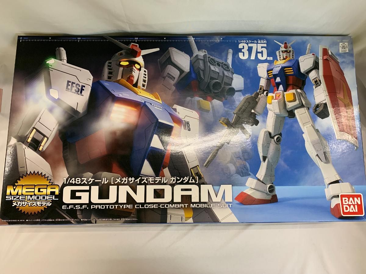 メガサイズモデル 1 48 RX 78 2 ガンダム