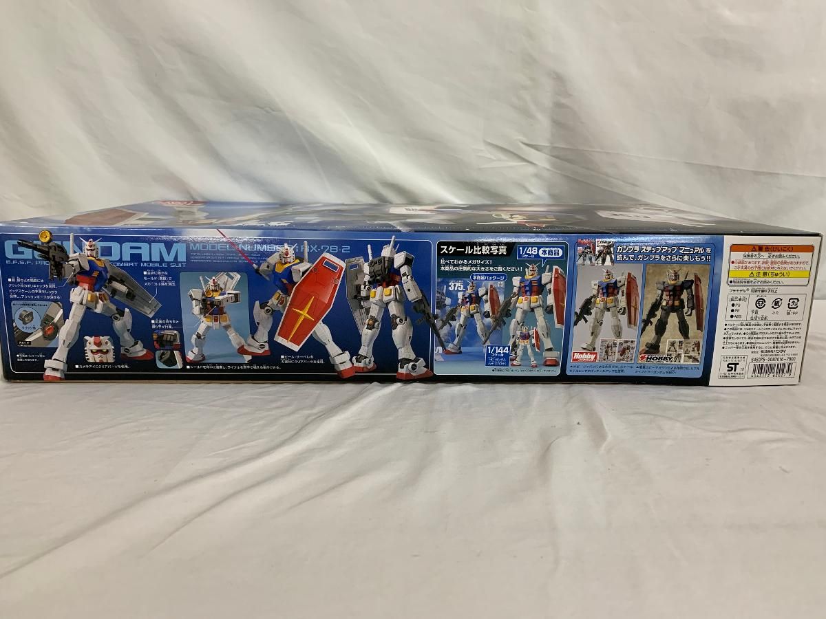 メガサイズモデル 1 48 RX 78 2 ガンダム