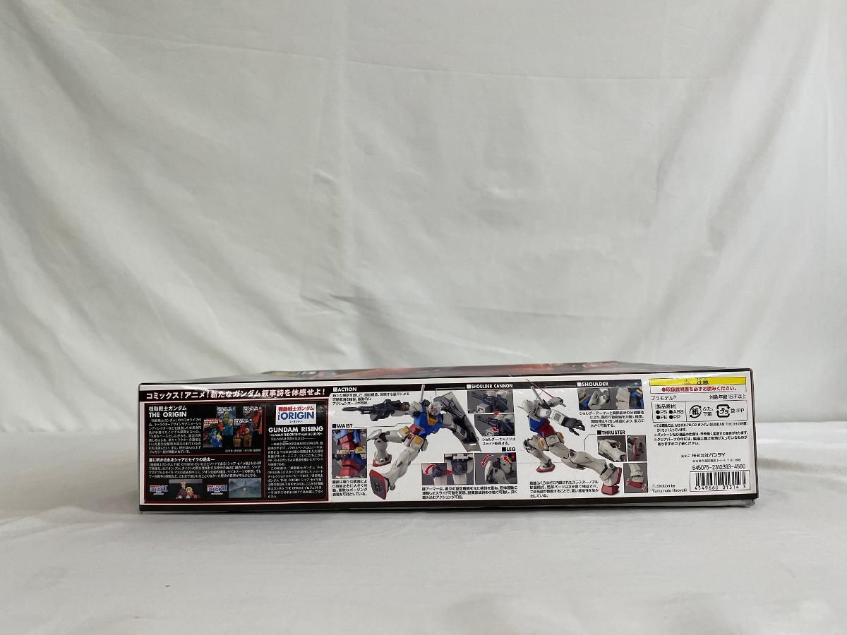 ガンプラ MG 機動戦士ガンダム THE ORIGIN RX 78 02 ガンダム 1 100スケール 色分け済みプラモデル
