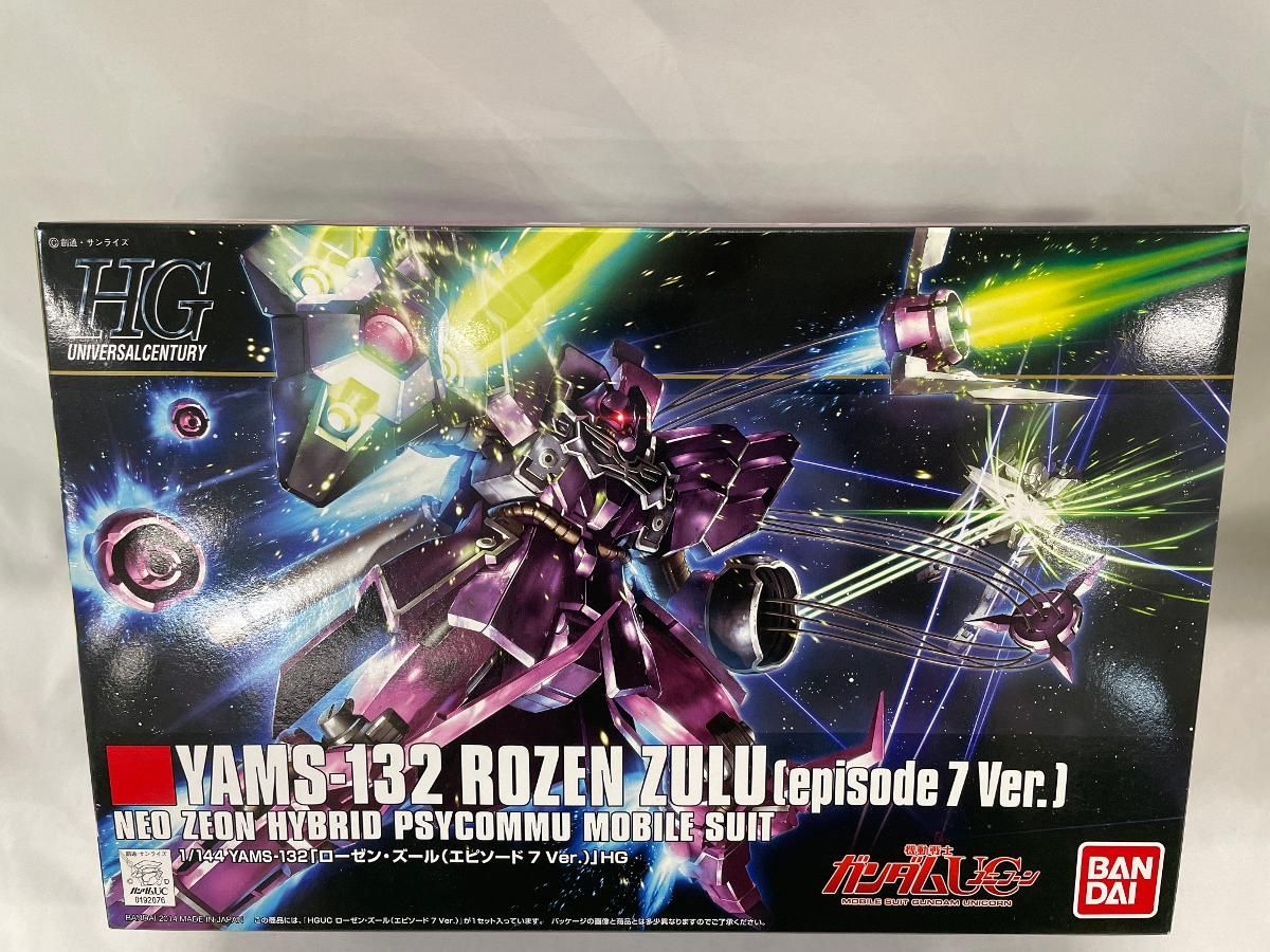HGUC 1/144 YAMS-132 ローゼン・ズール （episode 7 Ver．） （機動