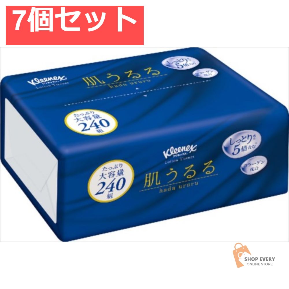 ち*み様 ⚠️松井秀喜 ユニフォーム 漢字サイン Fanatics 登録 未開封