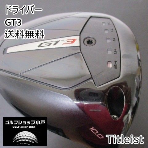 福岡小戸 大 ドライバー タイトリスト GT3 TENSEI 1K BLUE 55 S 10 3937