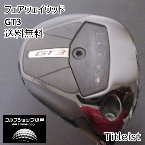 福岡小戸 大 フェアウェイウッド タイトリスト GT3 TENSEI 1K BLUE 55 S 18 3939
