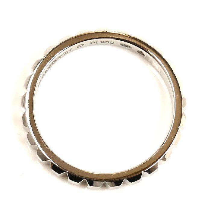 Boucheron ブシュロン Pt950プラチナ クルドパリ ミディアム リング 指輪 JAL00109 16.5号 57 5.3g ユニセックス MERCADOAVALIA_COM_BR