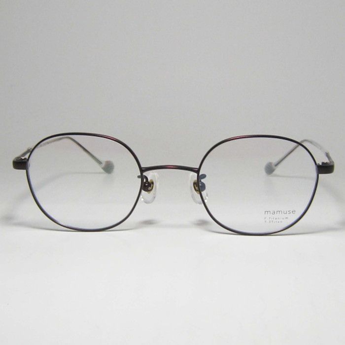mamuse マミューズ 軽量 眼鏡 メガネ フレーム サングラス m 8028-BGBR 度付可 バーガンディブラウン