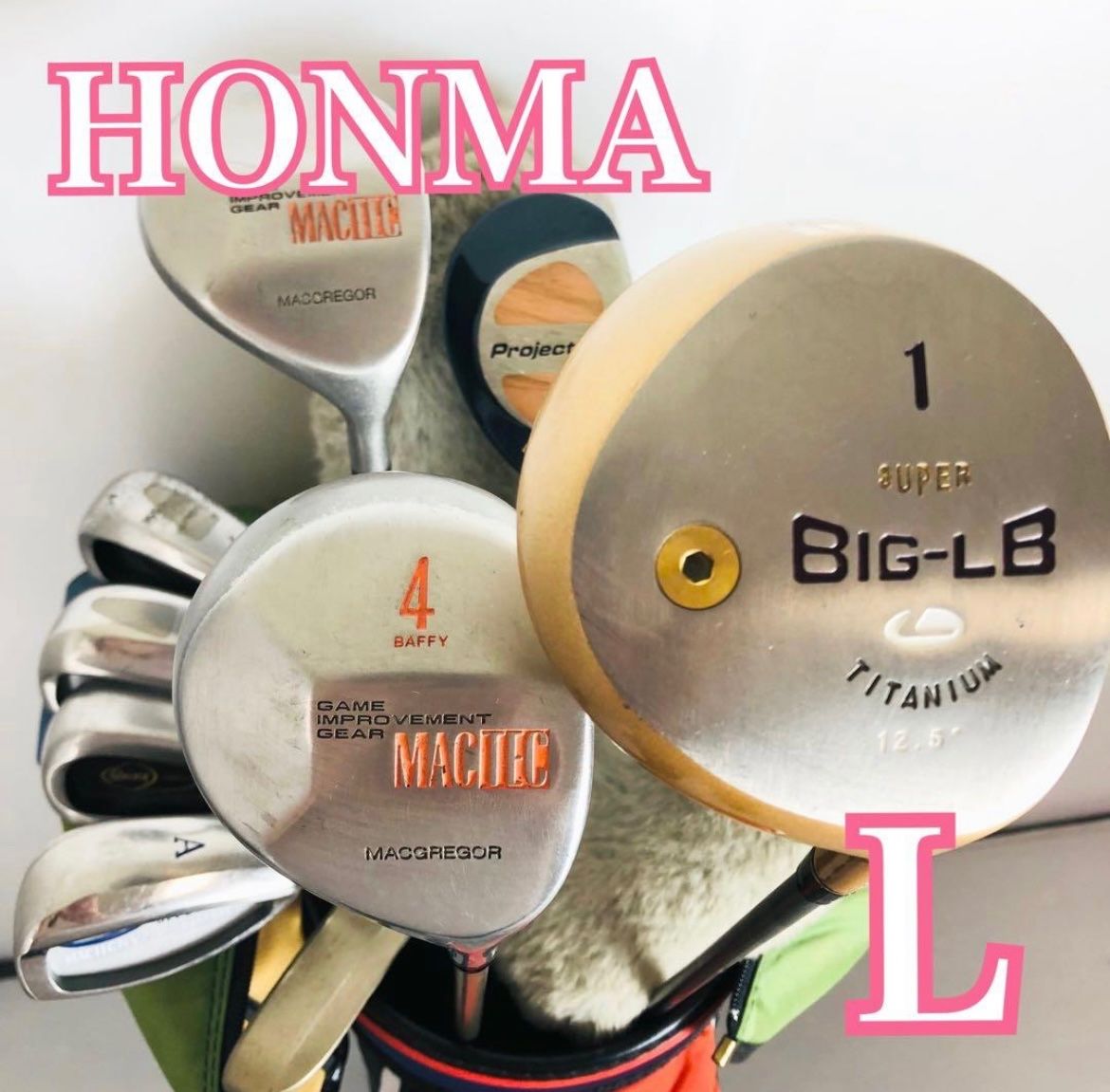 レディース HONMA ホンマ McGREGOR マグレガー ゴルフ クラブ セット 入門 バッグ付き 右利き パター付 Z-70