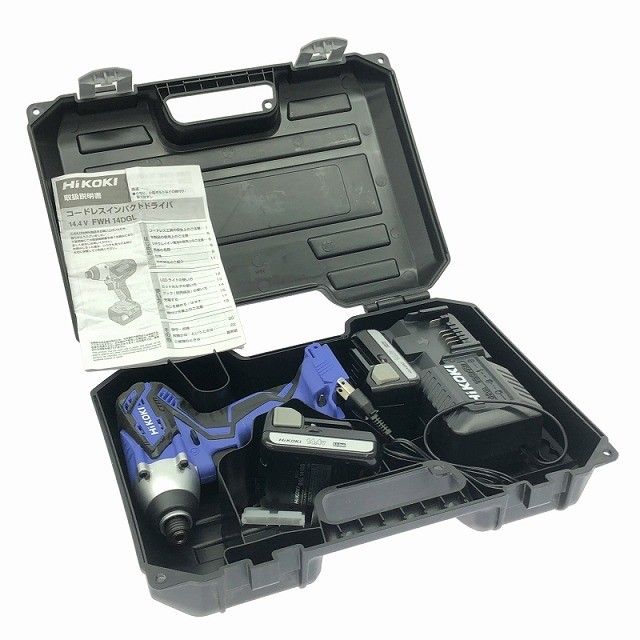 HIKOKI ハイコーキ 14.4V コードレスインパクトドライバ FWH14DGL バッテリー2個 1.5Ah 充電器 ケース付 コメント必読117824