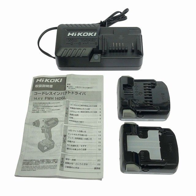 V コードレスインパクトドライバ