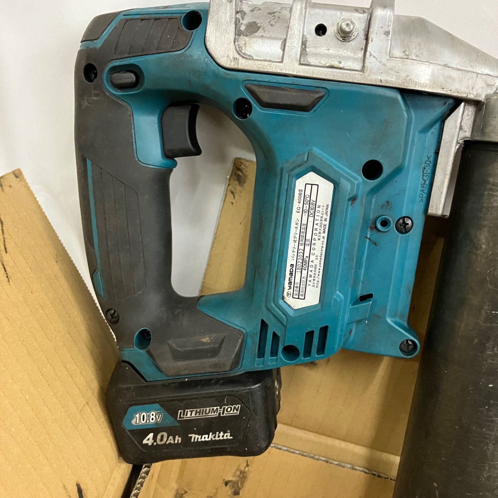  yamada 電気式グリースガン EG 400 B Ⅱ No 855004 ZRJ 013 c 156 その他 電動工具 エア工具