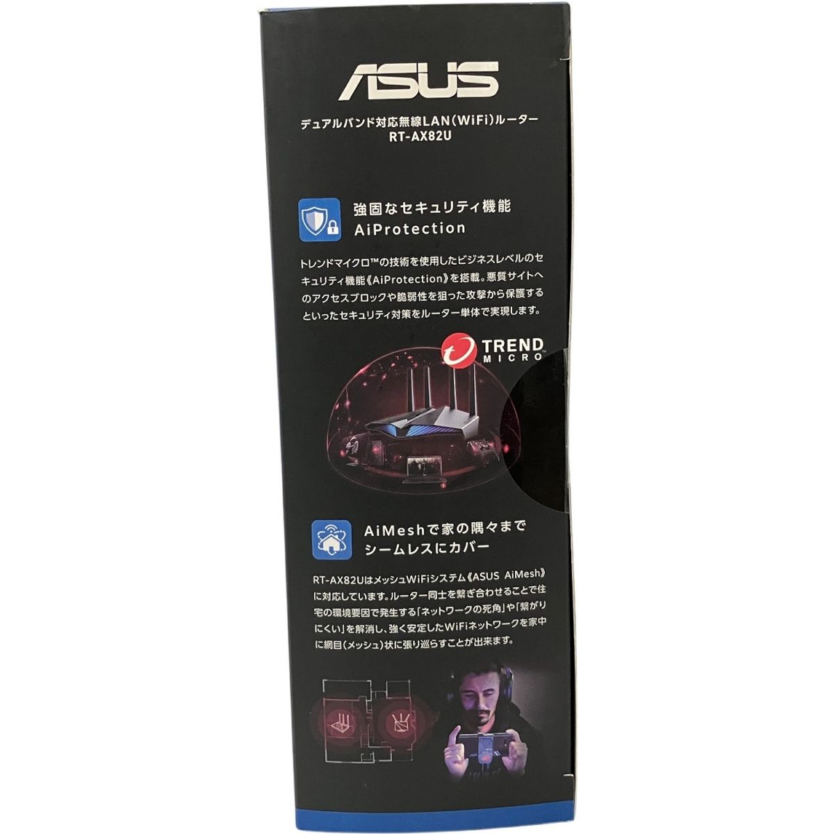ASUS