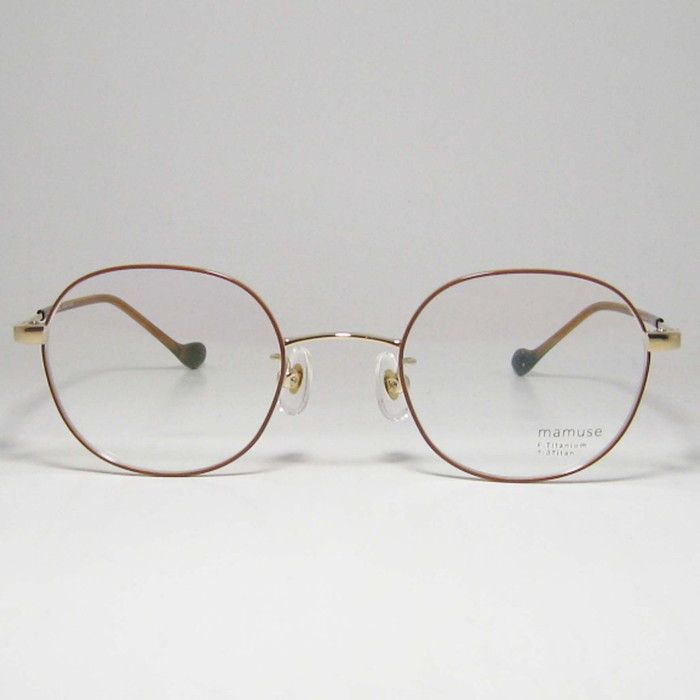mamuse マミューズ 軽量 眼鏡 メガネ フレーム サングラス m 8028-ORBR 度付可 オレンジブラウン