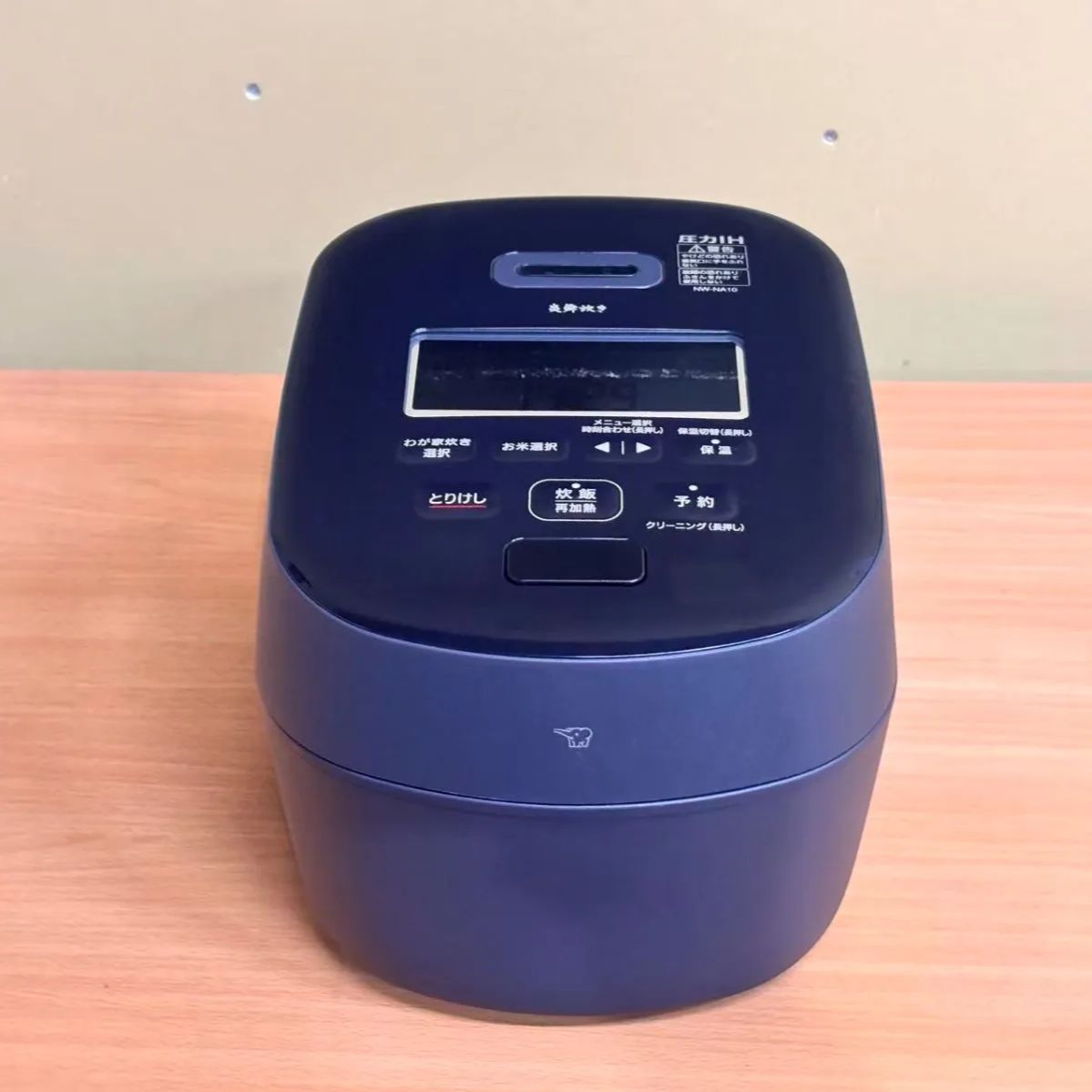 象印 炎舞炊き NW NA 10 BZ スレートブラック 5 合 圧力IH炊飯器