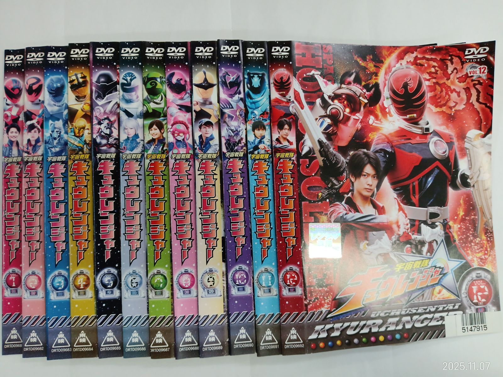 宇宙戦隊 キュウレンジャー 1～12巻セット T 49