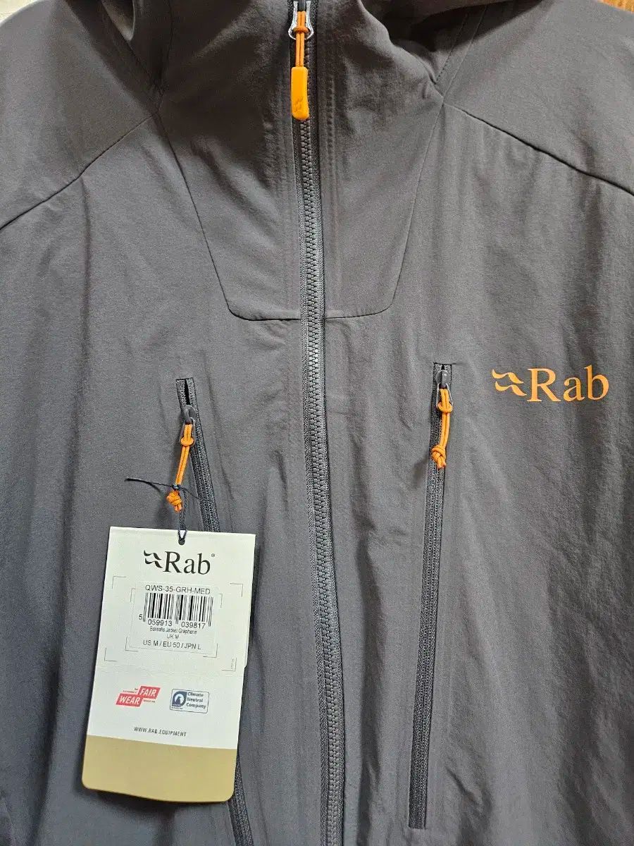 Rab ラップ ボリアルリース ソフトシェル ウィンドブレーカー グラフェン m