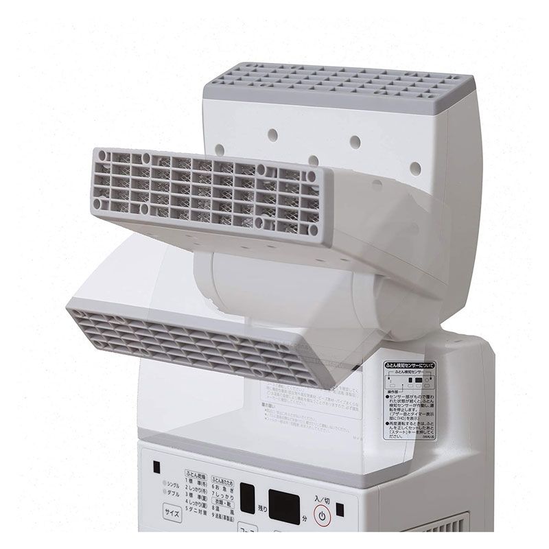 注文 メーカー正規品 新品 象印 ZOJIRUSHI ふとん乾燥機 スマート