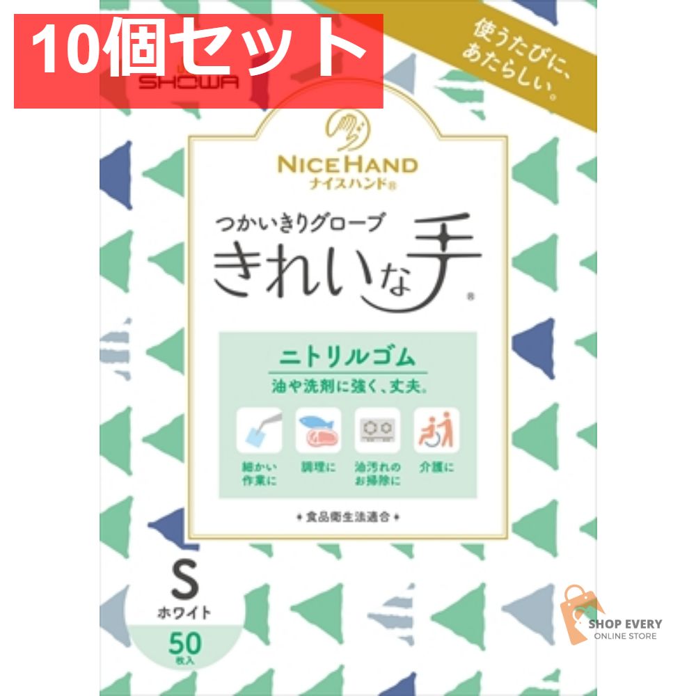 森の賢者とブルースバンド 黒木昭征 著