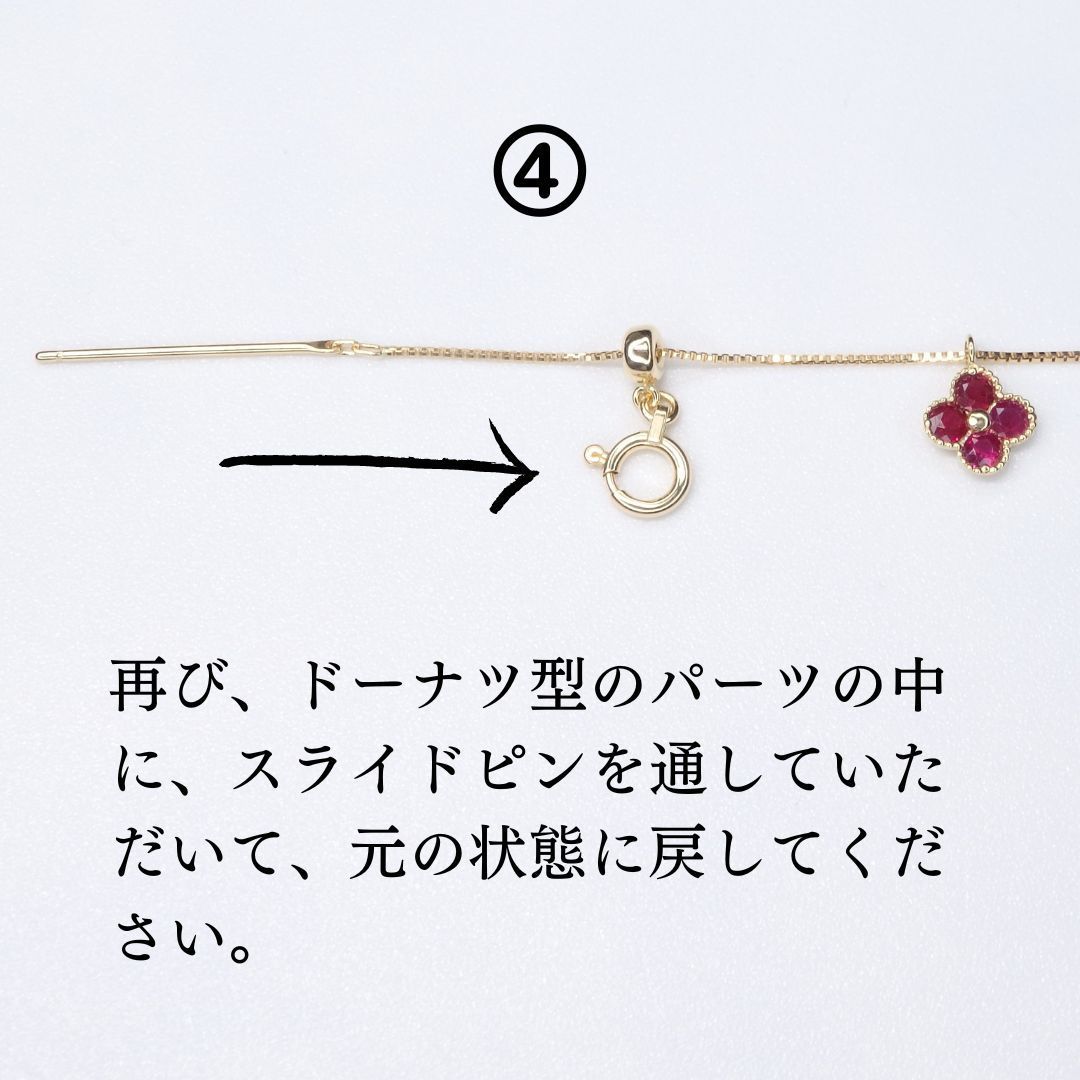 N1004-45-1 プラチナPt