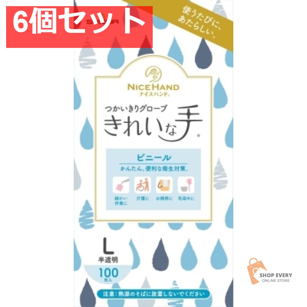 引き取り限定☆Kartell☆カルテル☆バブルクラブ☆