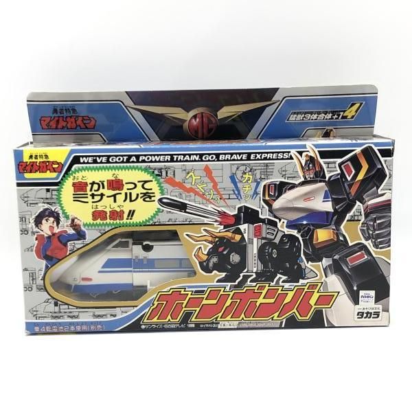 開封 箱イタミ 猛獣3体合体 1 4 ホーンボンバー 勇者特急マイトガイン 24