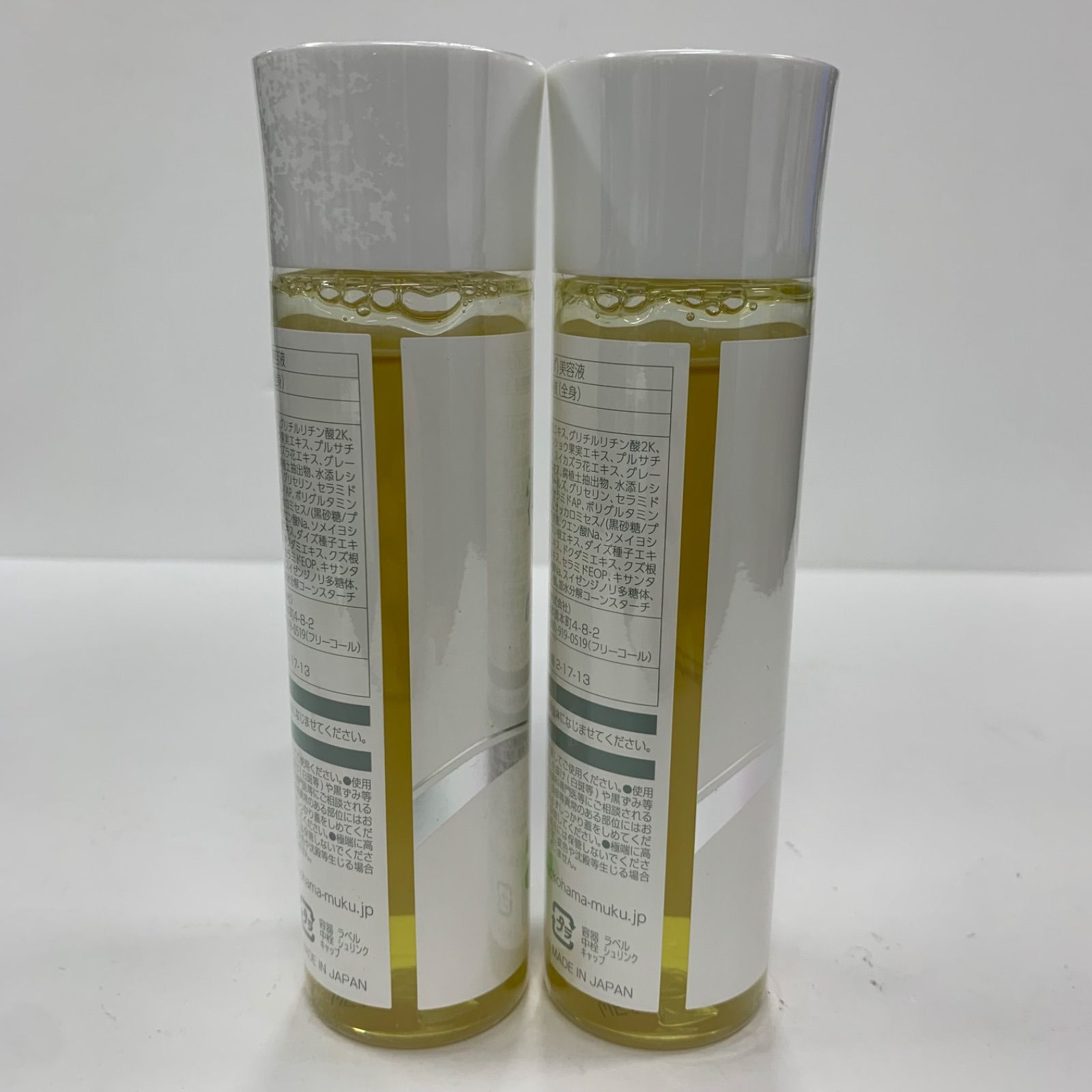 天真堂PREMIUMSERUM 潤静うるしず 美容液150ml 敏感肌用 天真堂PREMIUMSERUM 潤静うるしず 美容液150ml 敏感肌用 潤静(うるし