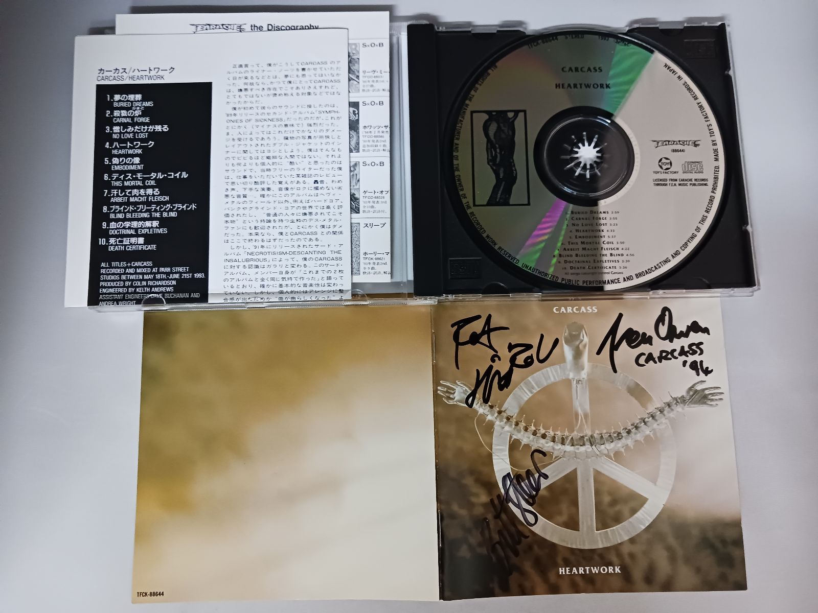 CD カーカス CARCASS ハートワーク HEARTWORK 帯サイン付き - メルカリ