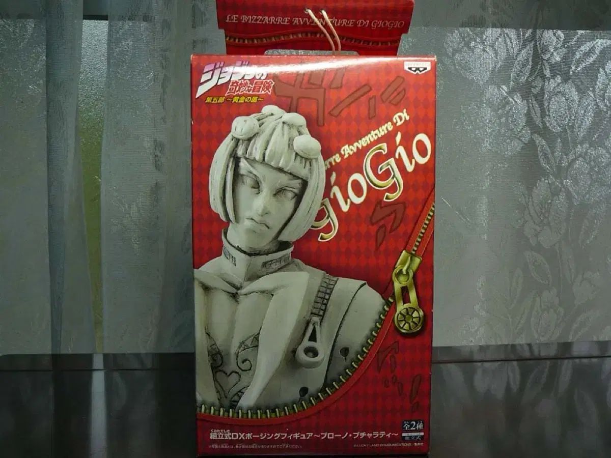 ジョジョ BANPRESTO バンプレスト ブチャラティ フィギュア