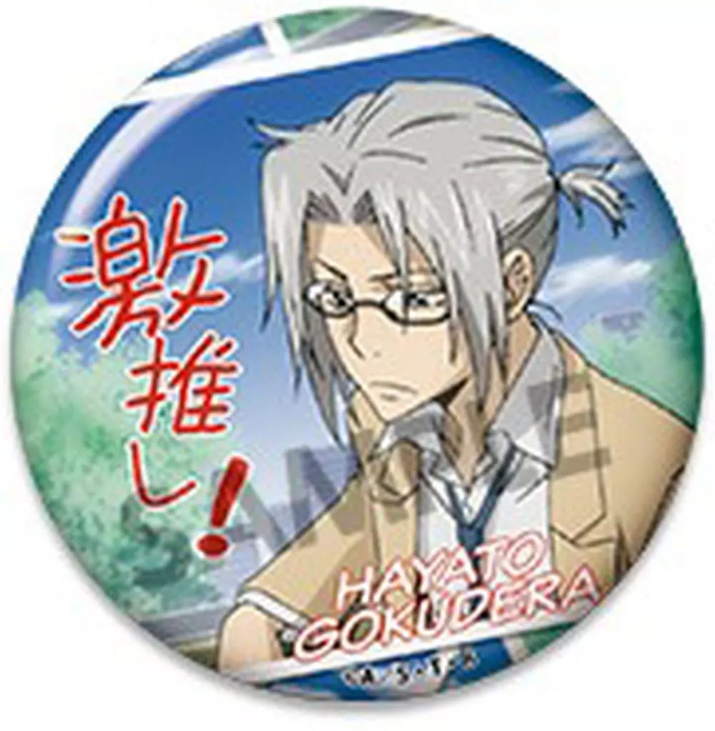 獄寺隼人 缶バッチ 3個セット まとめ売り 家庭教師ヒットマンREBORN! 中古】バッジ・ビンズ 獄寺隼人 「家庭教師ヒットマンREBORN! 激推し缶