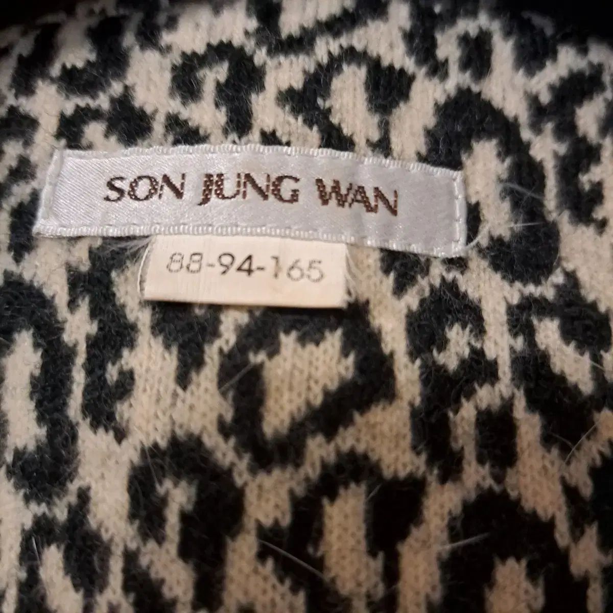 SON JUNG WAN ウール レオパード パータン ジャケット