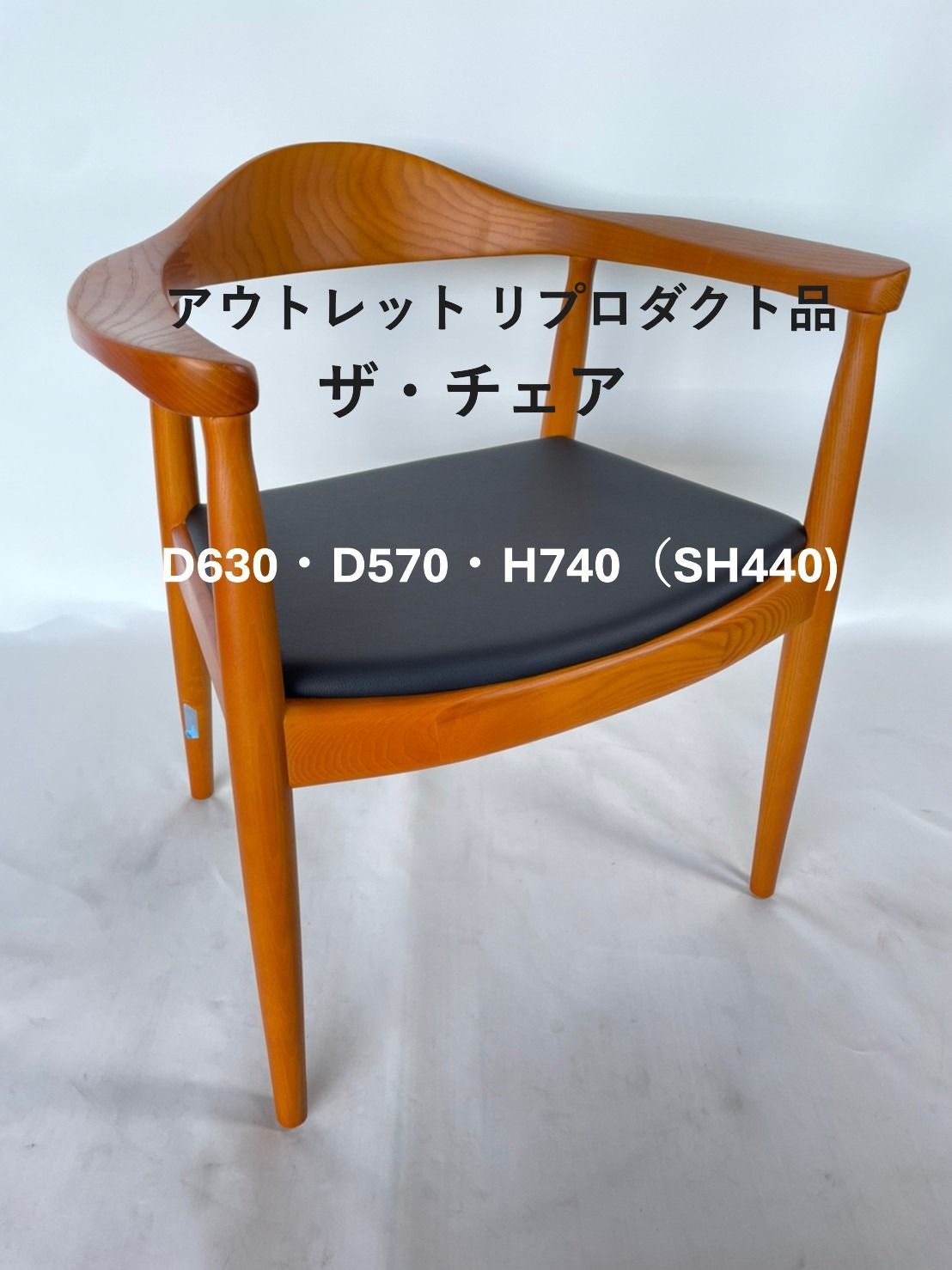 ③シラカワ　セミアームチェア　ダイニングチェア　椅子　ウォールナット　無垢 楽天市場】シラカワ シャルダン CHARDIN ダイニングチェア カバー