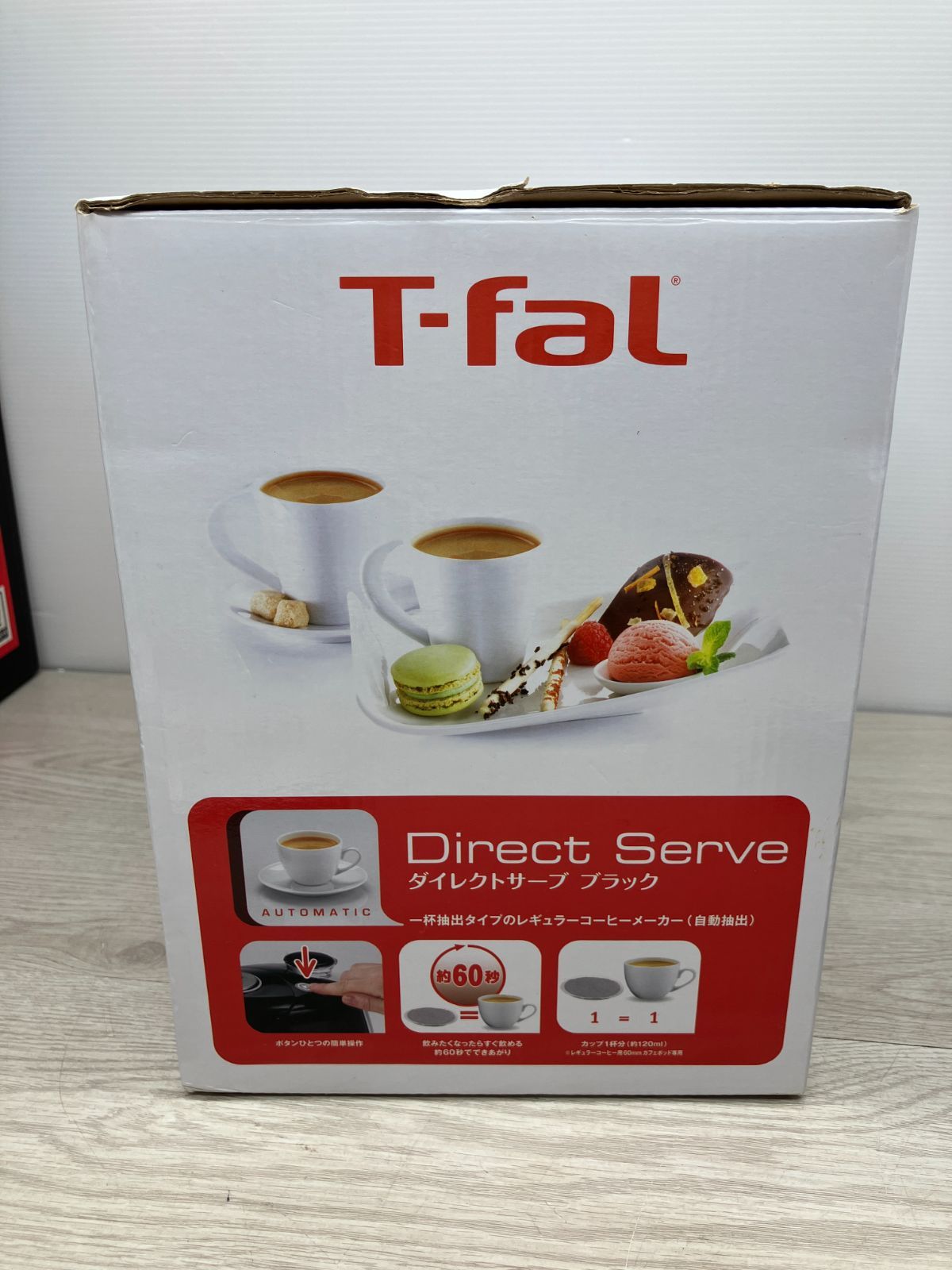 «未使用品» T-FAL コーヒーメーカー ポッド式 ダイレクトサーブ Amazon | ティファール コーヒーメーカー ポッド式 ダイレクト