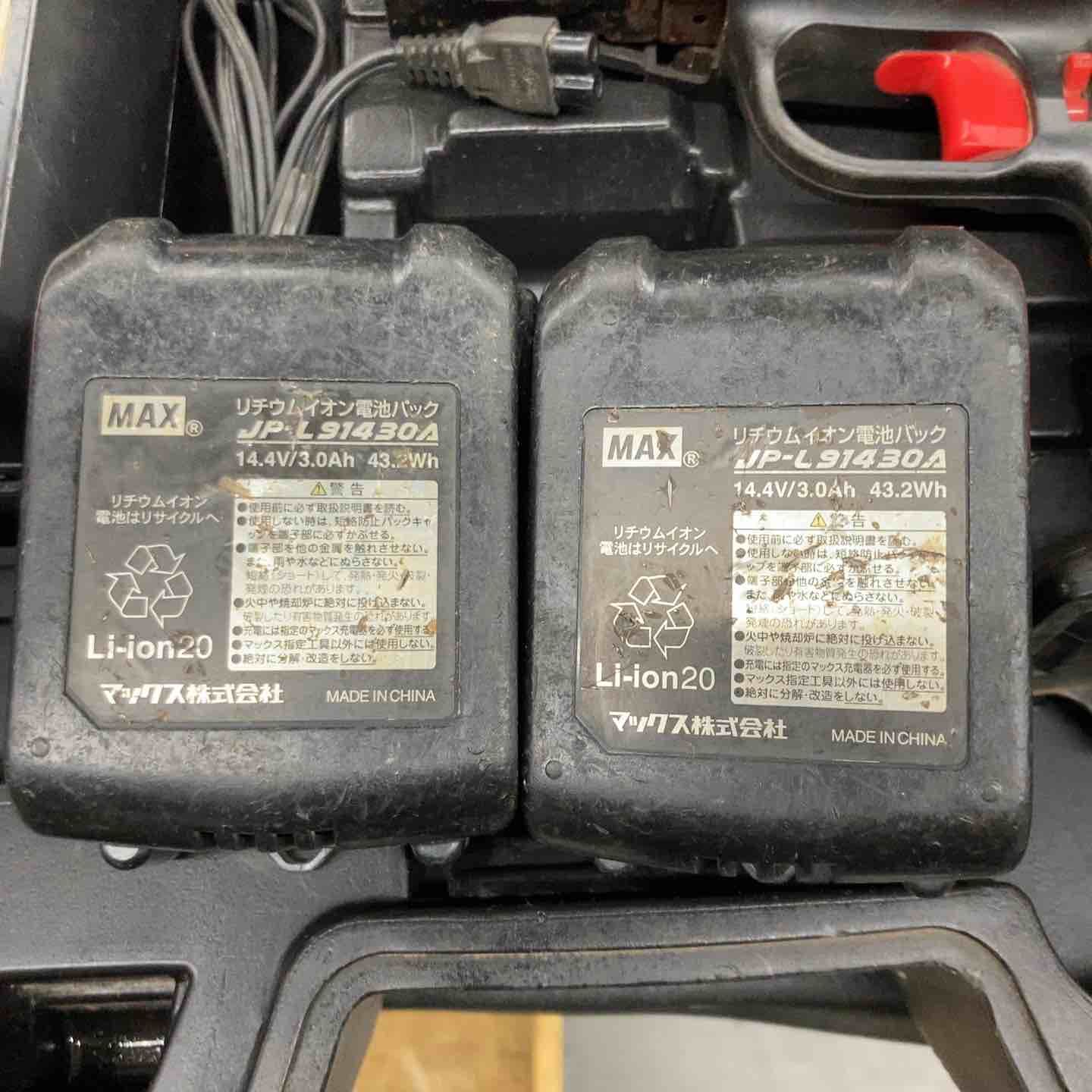  マックス MAX 鉄筋結束機 リバータイア RB-399-B 2 C その他 電動工具 エア工具