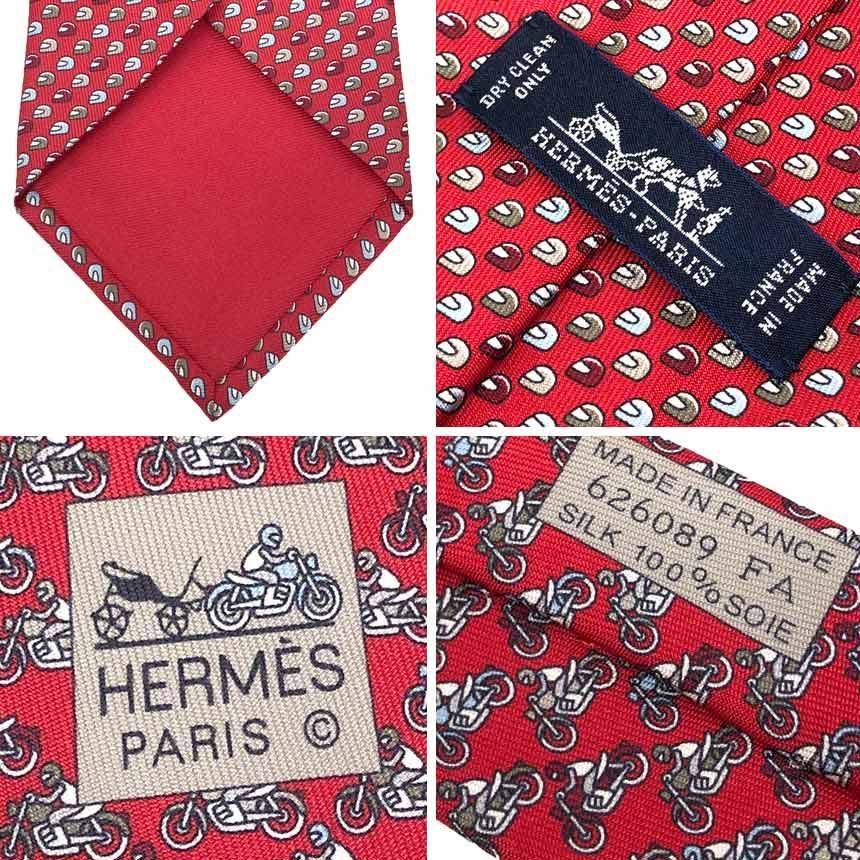HERMES エルメス ネクタイ ヘルメット バイク レッド 赤 シルクツイル
