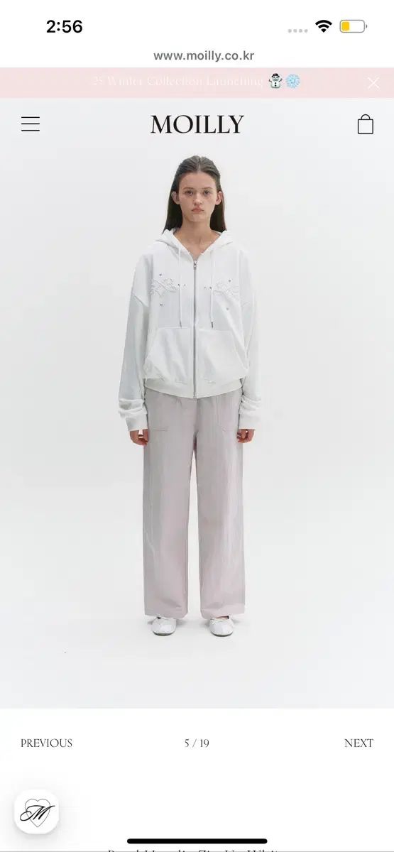 ウールイッリカッフェ ジップアップ 白