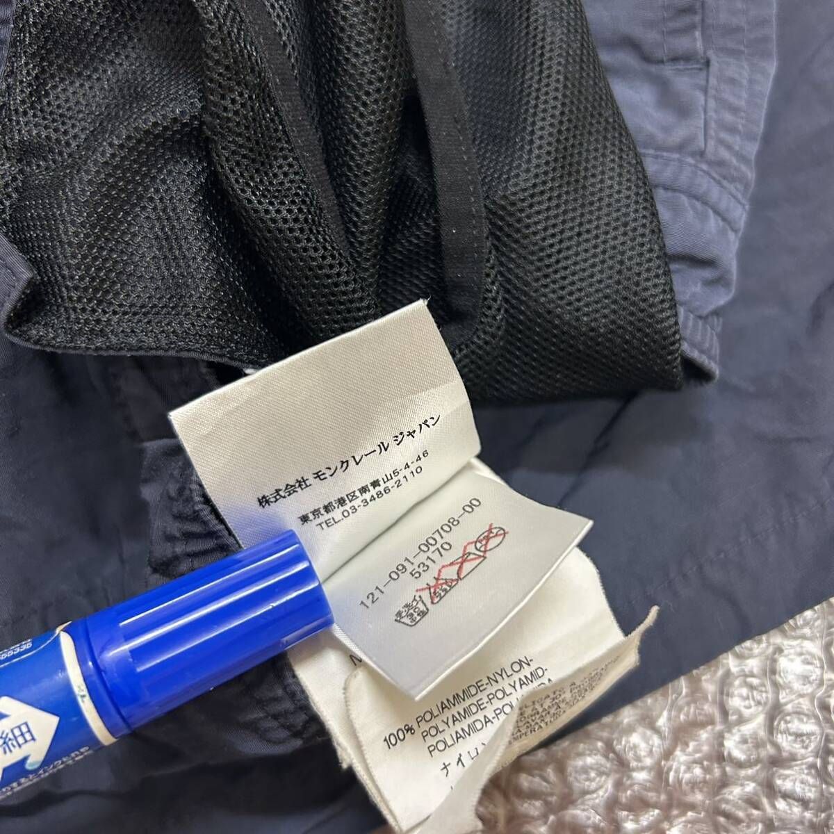 MONCLER ストア モンクレールラバーワッペン ネイビー S MONCLER