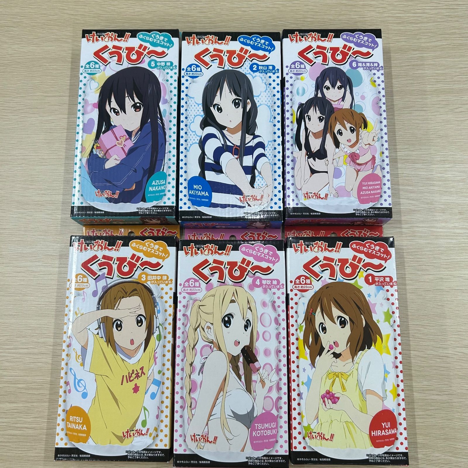 けいおん！ くうび〜 全6種 コンプリート - メルカリ