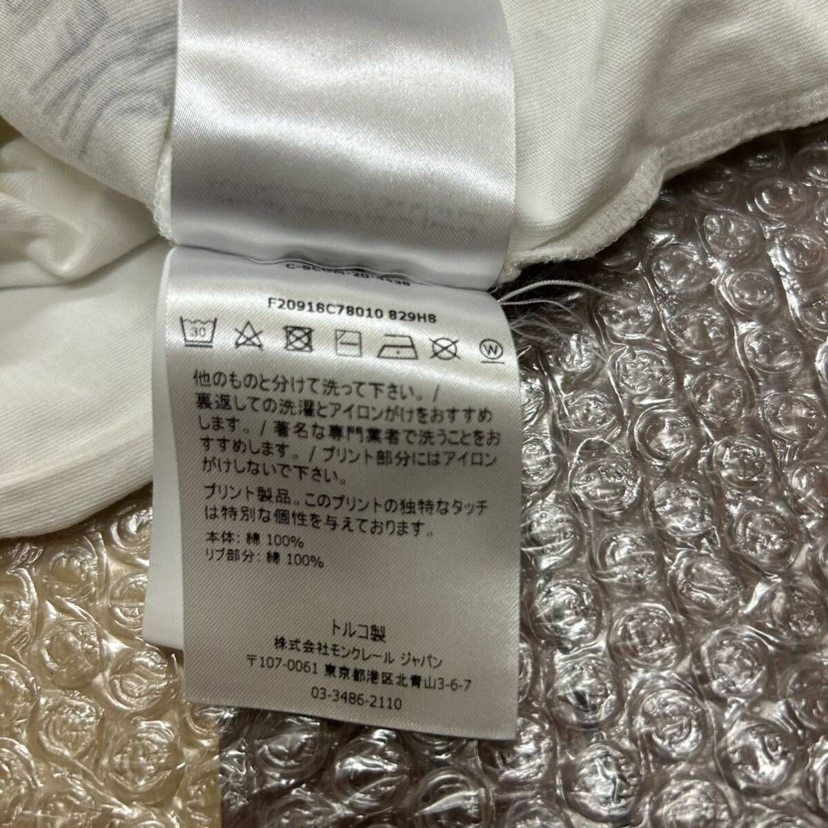 美品】【レア】MONCLER モンクレール ラバーワッペン 半袖T 美品】【レア】MONCLER モンクレール ラバーワッペン 半袖T