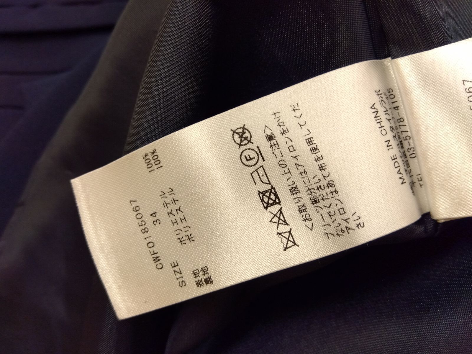 プリーツ ワンピース