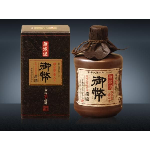 本格芋焼酎 姫泉酒造 無濾過御幣原酒 720ml - メルカリ
