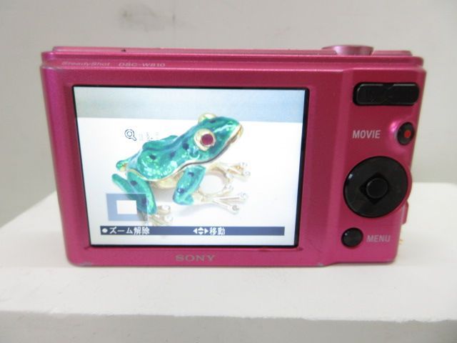 バッテリー付き