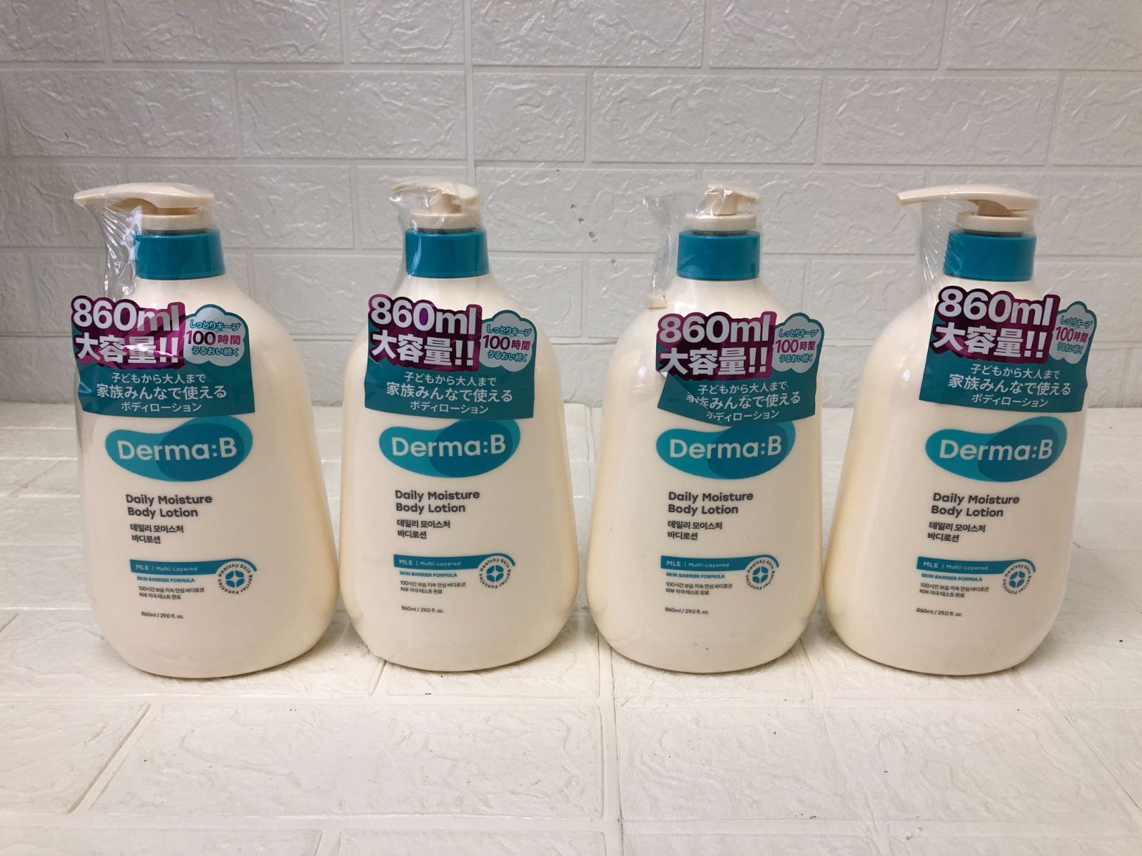 DERMA B ダーマB デイリーモイスチャーボディーローション 860 ｍL ４本セット