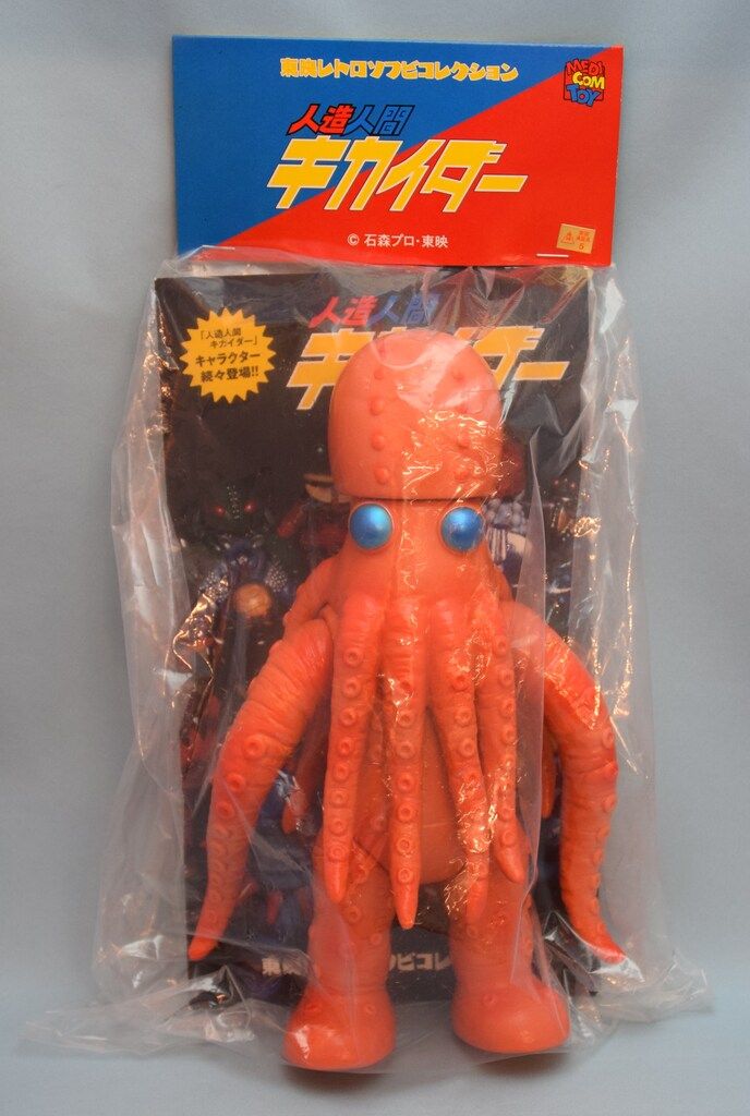 購入 『賭ケグルイ』オンラインくじ A賞 キャンバスボード コンプリート