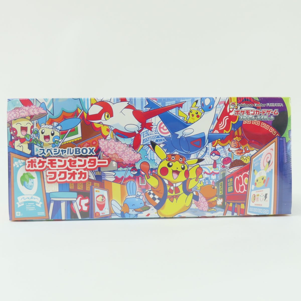 ポケモンカードゲーム スカーレット&バイオレット BOX ポケモンセンターフクオカ